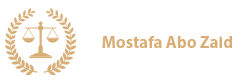 مصطفى ابوزيد المحامي